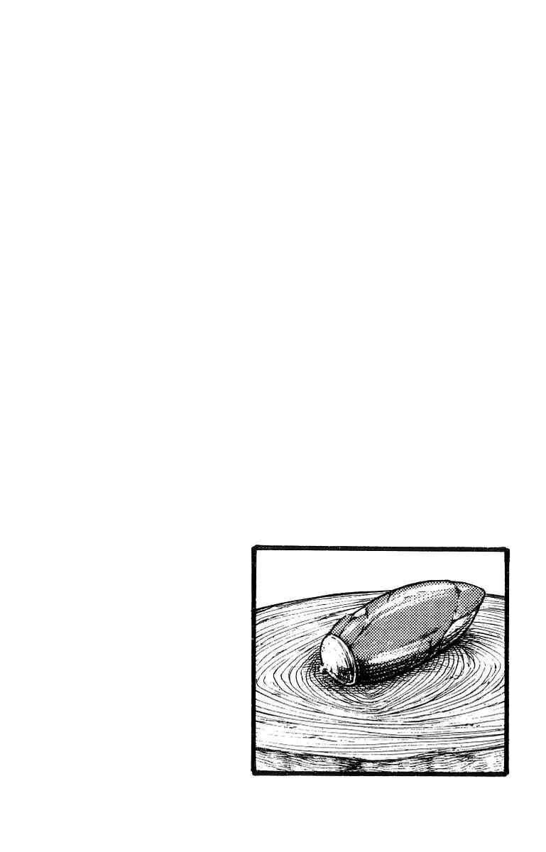 Page 3 Chapter 200 Full Ahead! Coco