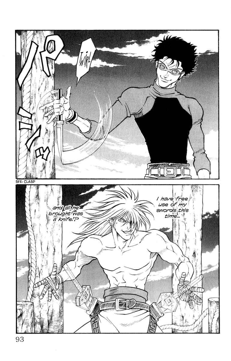 Page 6 Chapter 200 Full Ahead! Coco