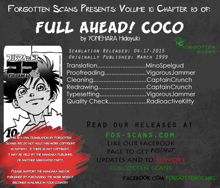 Page 1 Chapter 85 Full Ahead! Coco