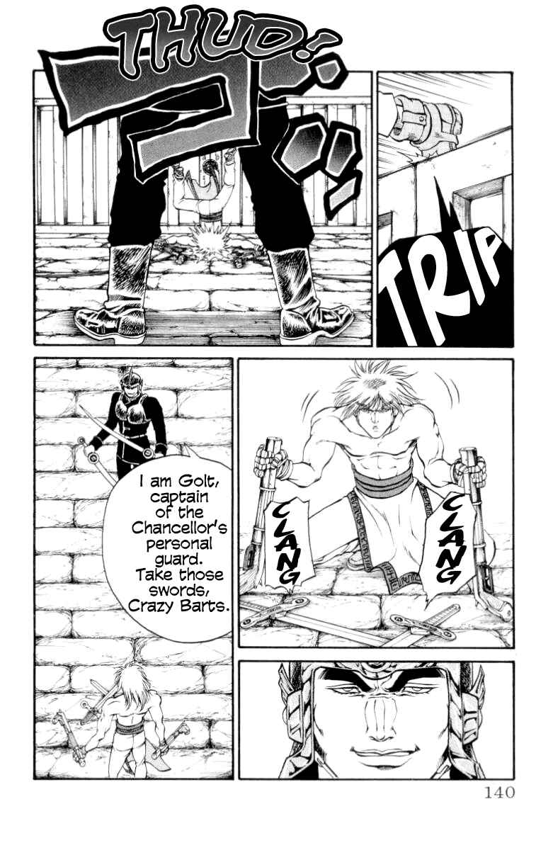 Page 14 Chapter 85 Full Ahead! Coco