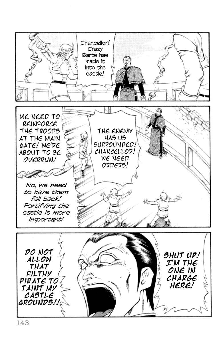 Page 17 Chapter 85 Full Ahead! Coco