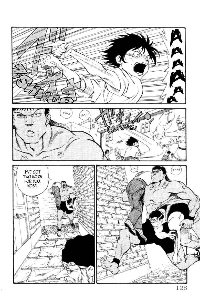 Page 3 Chapter 85 Full Ahead! Coco