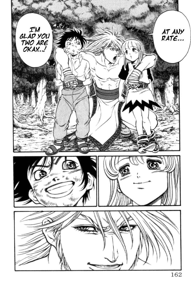 Page 13 Chapter 113 Full Ahead! Coco