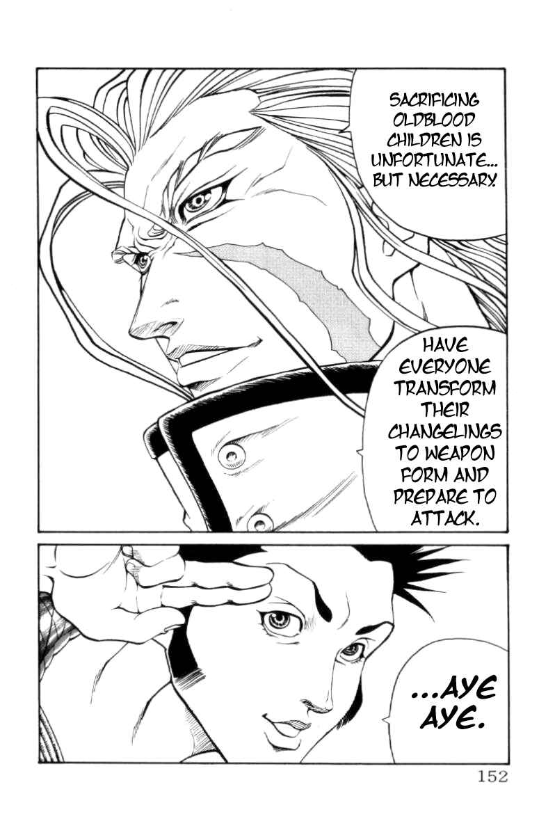 Page 3 Chapter 113 Full Ahead! Coco