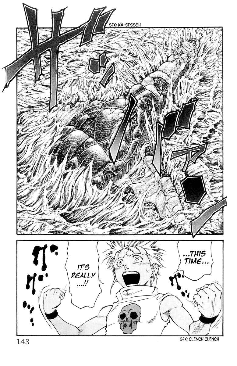 Page 14 Chapter 229 Full Ahead! Coco