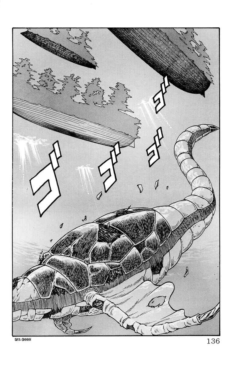 Page 7 Chapter 229 Full Ahead! Coco