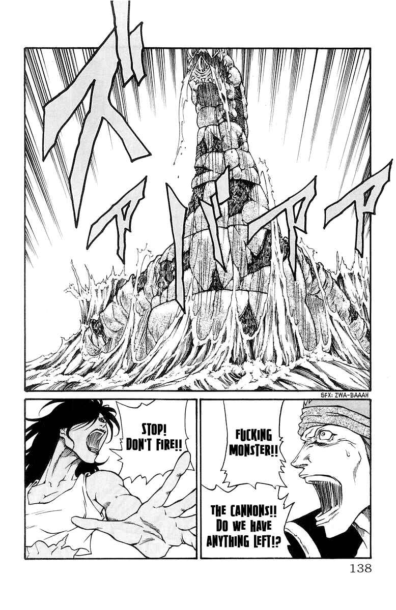 Page 9 Chapter 229 Full Ahead! Coco