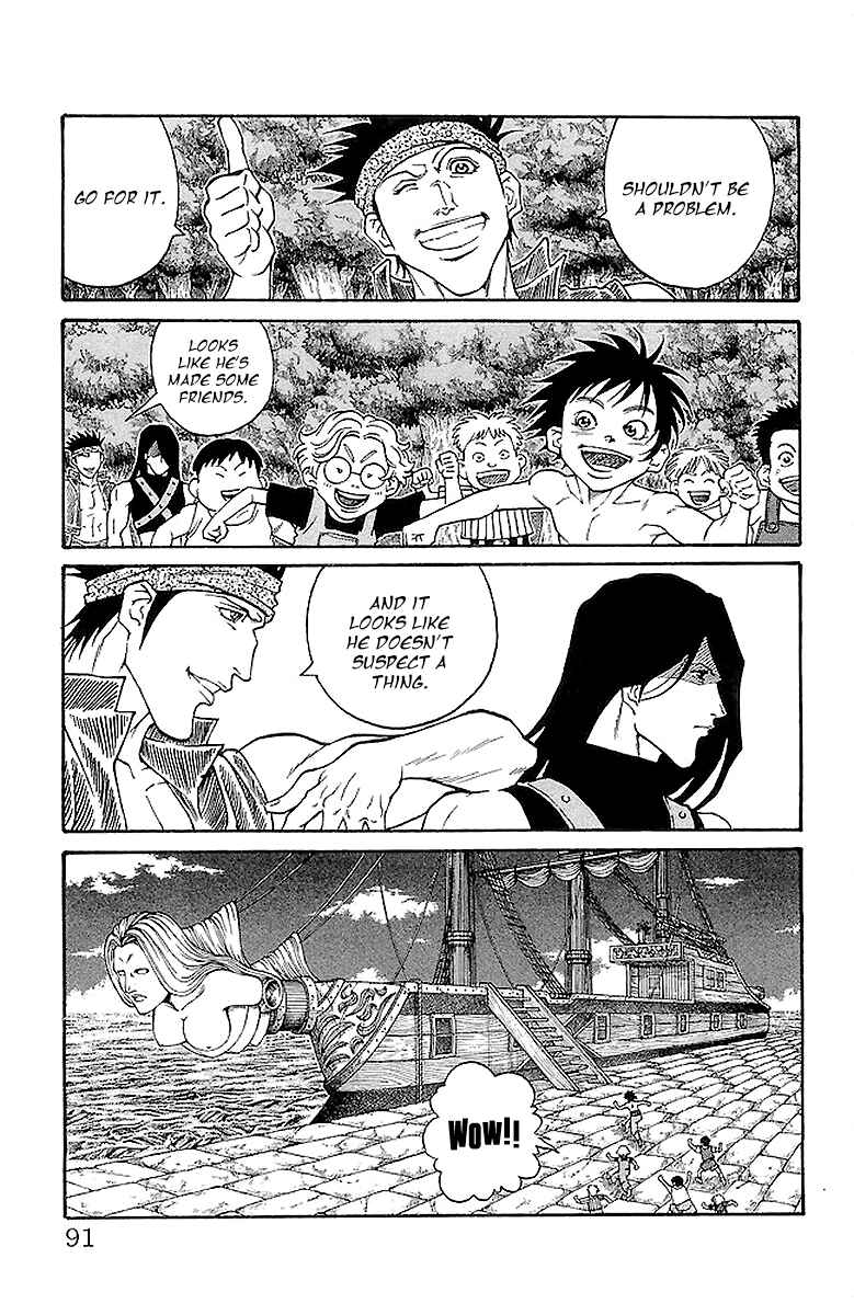 Page 5 Chapter 218 Full Ahead! Coco