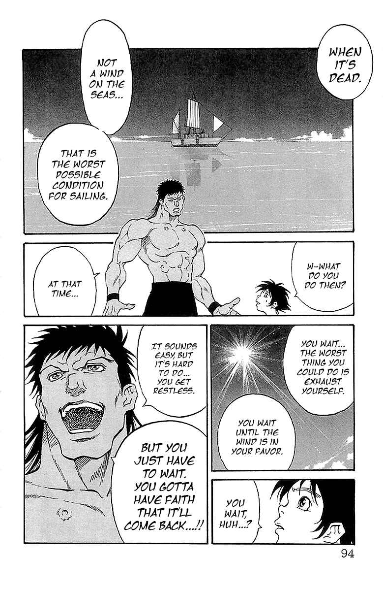 Page 8 Chapter 218 Full Ahead! Coco