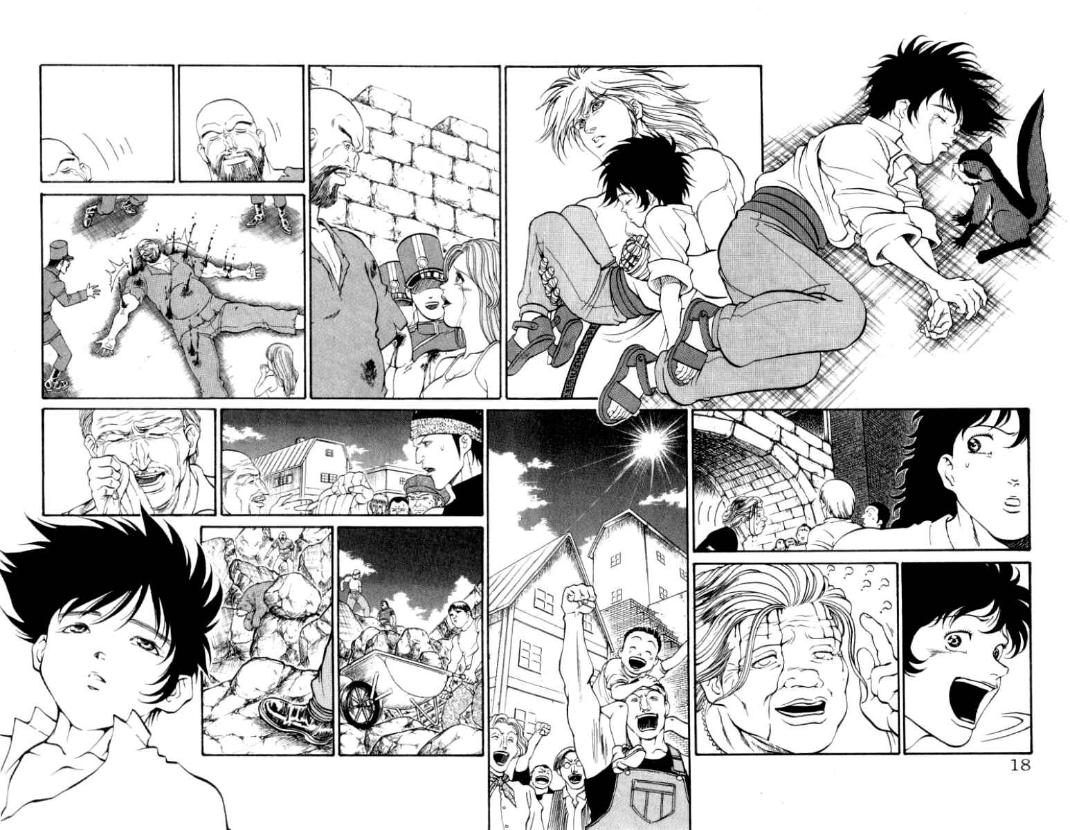 Page 17 Chapter 97 Full Ahead! Coco