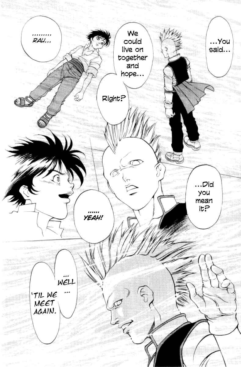 Page 18 Chapter 97 Full Ahead! Coco