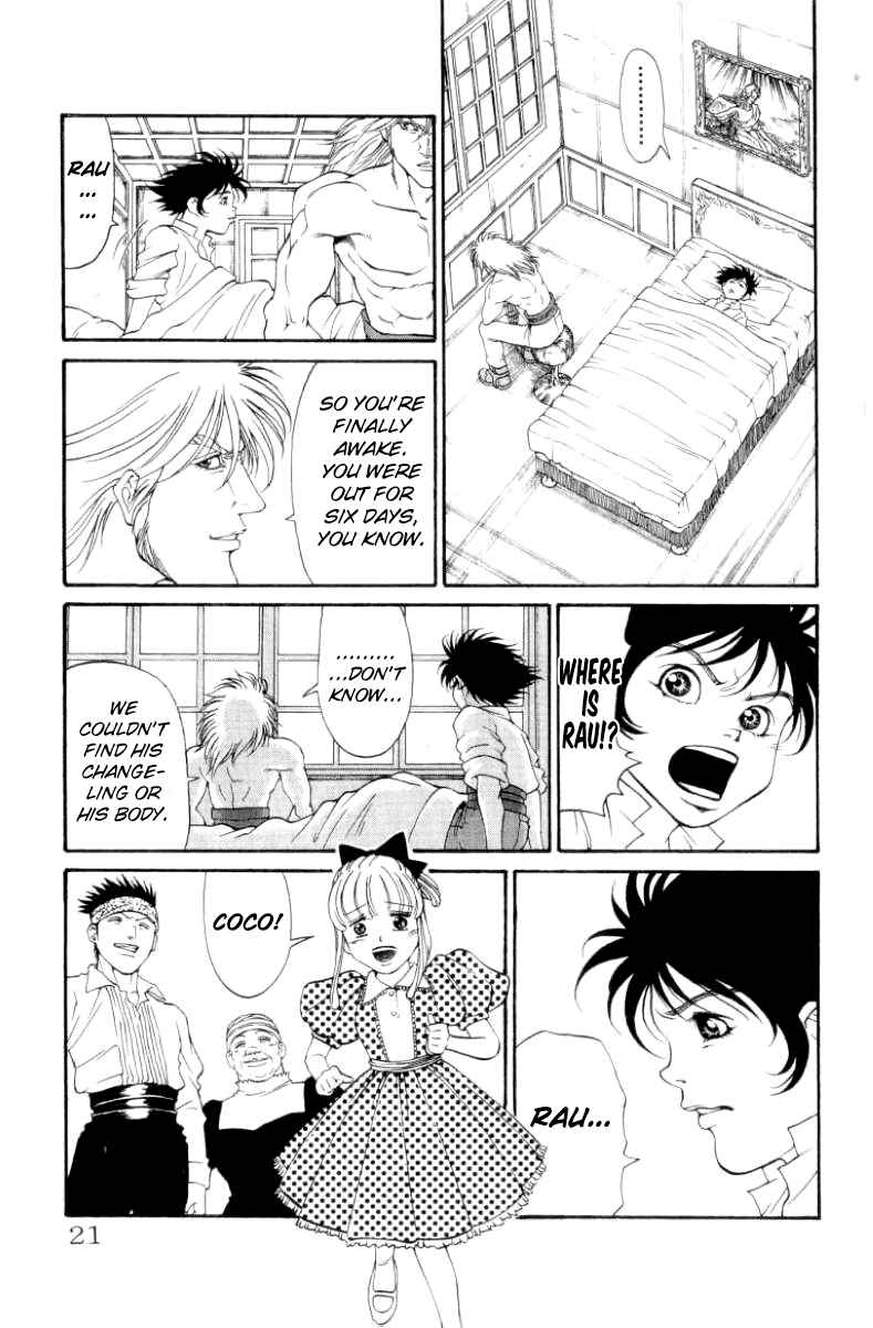 Page 19 Chapter 97 Full Ahead! Coco