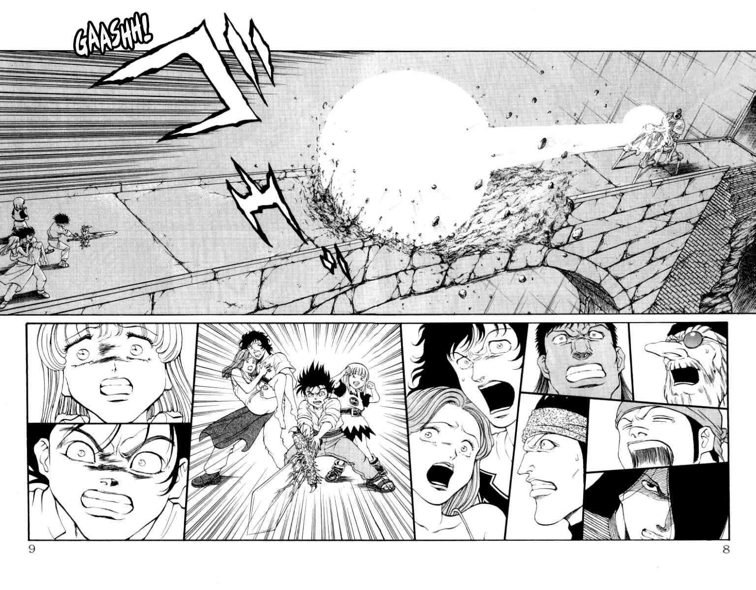 Page 8 Chapter 97 Full Ahead! Coco