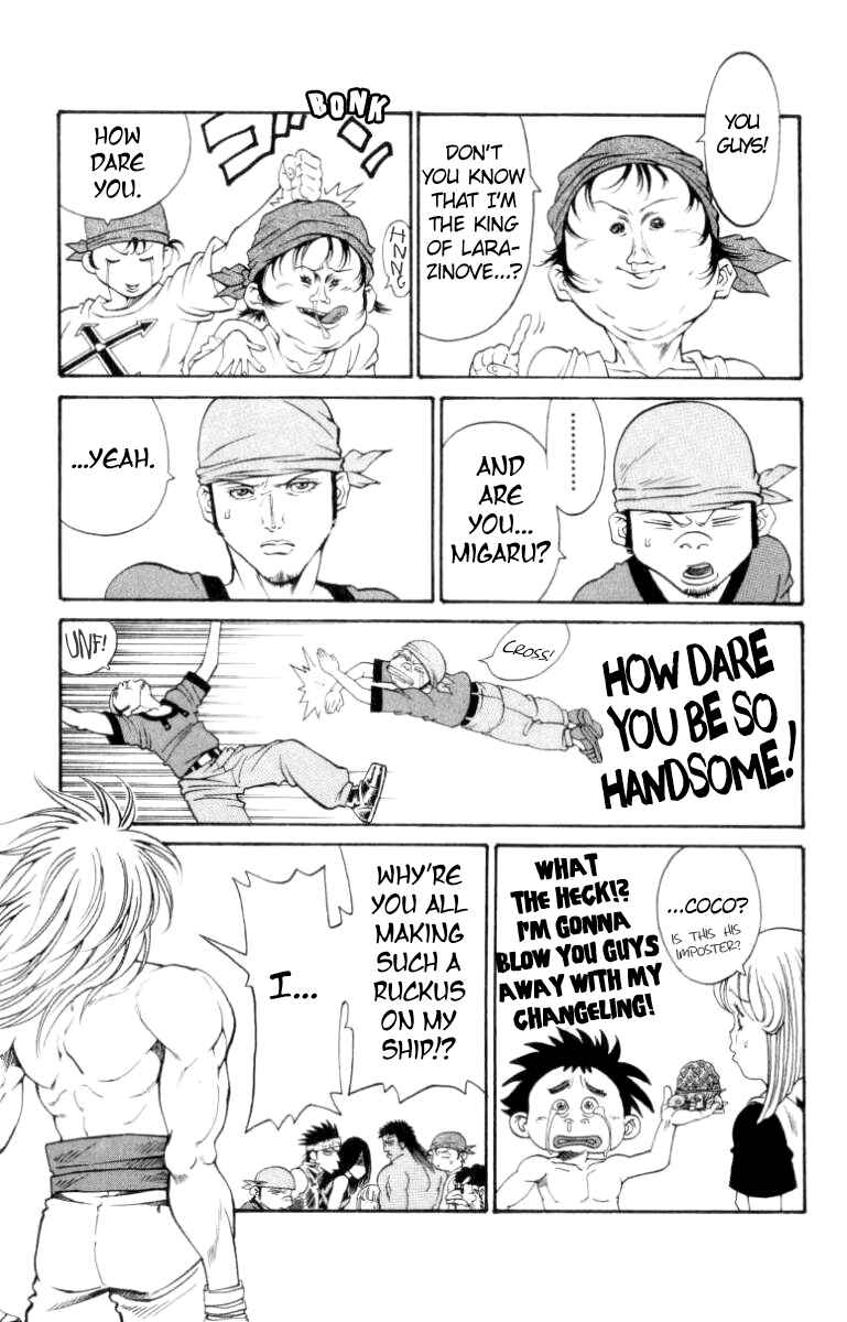 Page 17 Chapter 137 Full Ahead! Coco