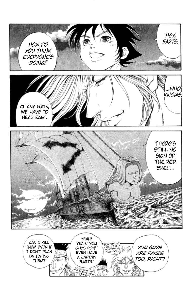 Page 20 Chapter 137 Full Ahead! Coco