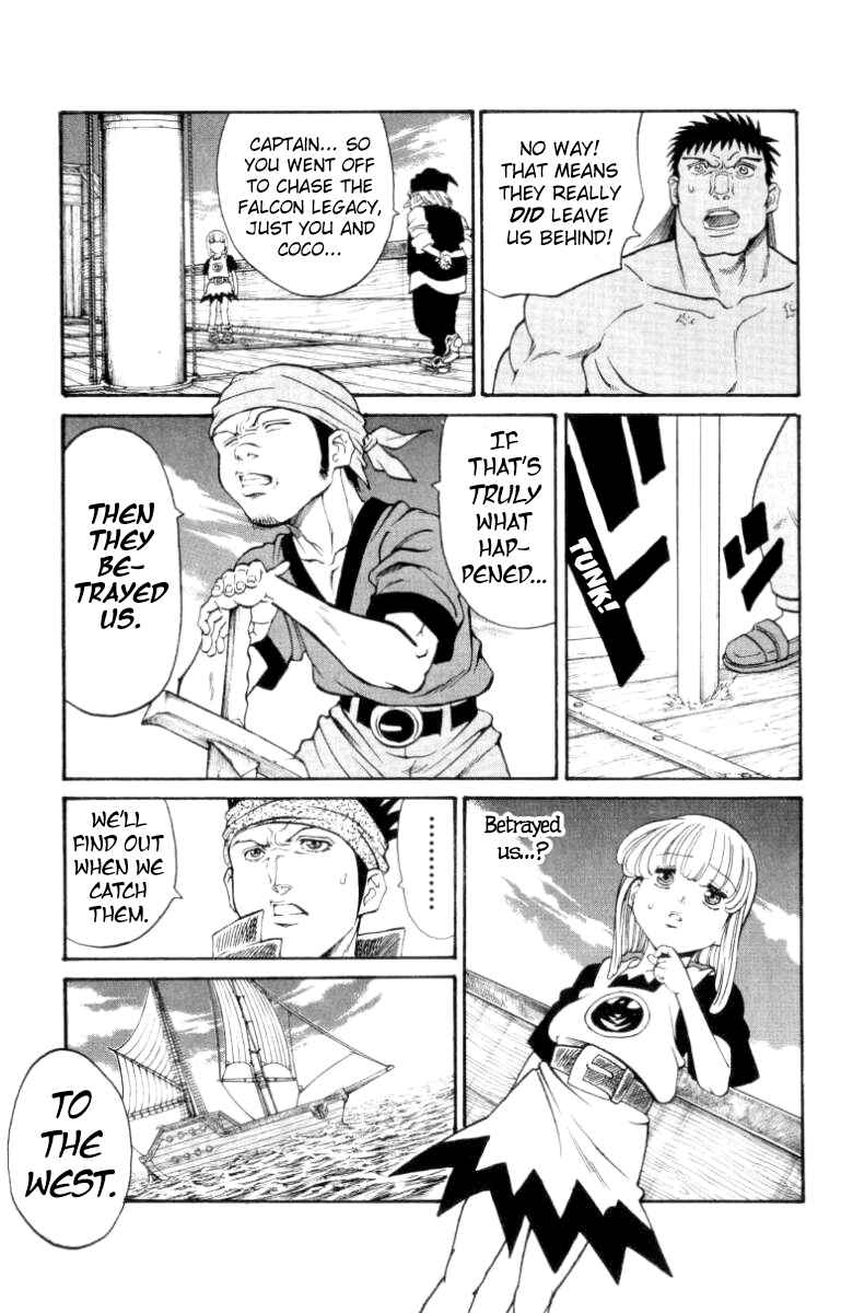 Page 7 Chapter 137 Full Ahead! Coco