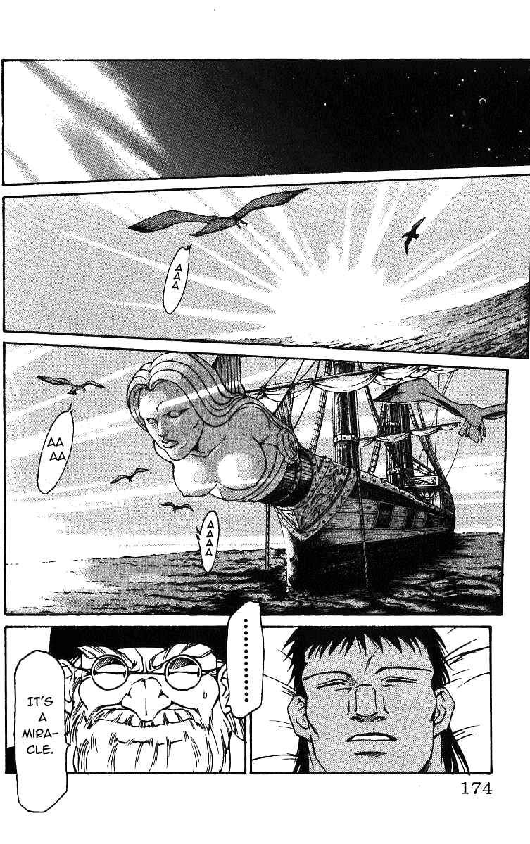 Page 7 Chapter 24 Full Ahead! Coco