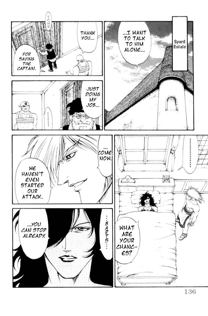 Page 10 Chapter 76 Full Ahead! Coco