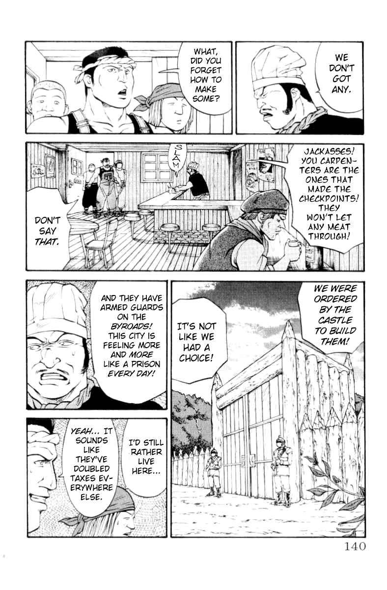 Page 14 Chapter 76 Full Ahead! Coco