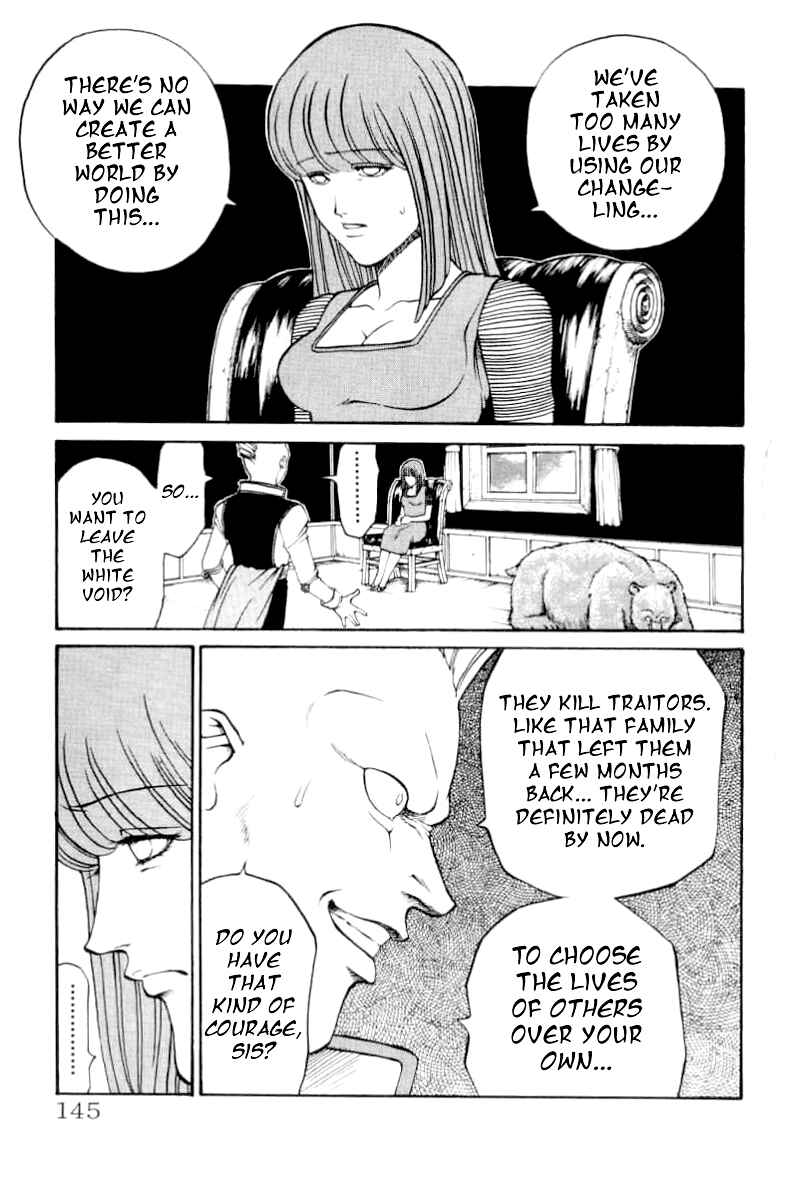 Page 19 Chapter 76 Full Ahead! Coco