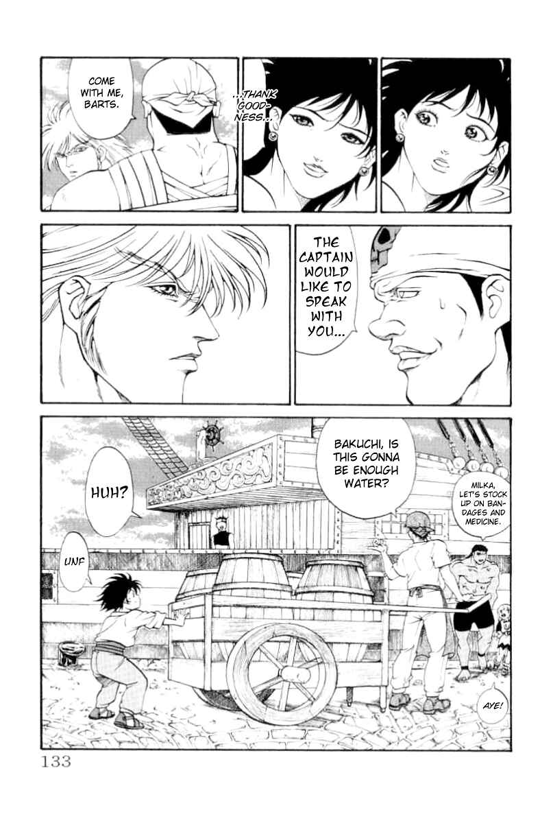 Page 7 Chapter 76 Full Ahead! Coco