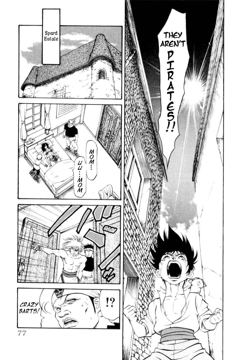 Page 12 Chapter 73 Full Ahead! Coco