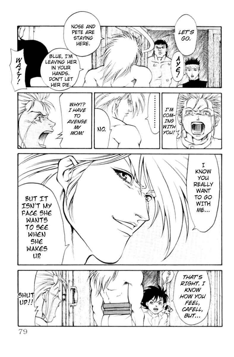 Page 14 Chapter 73 Full Ahead! Coco