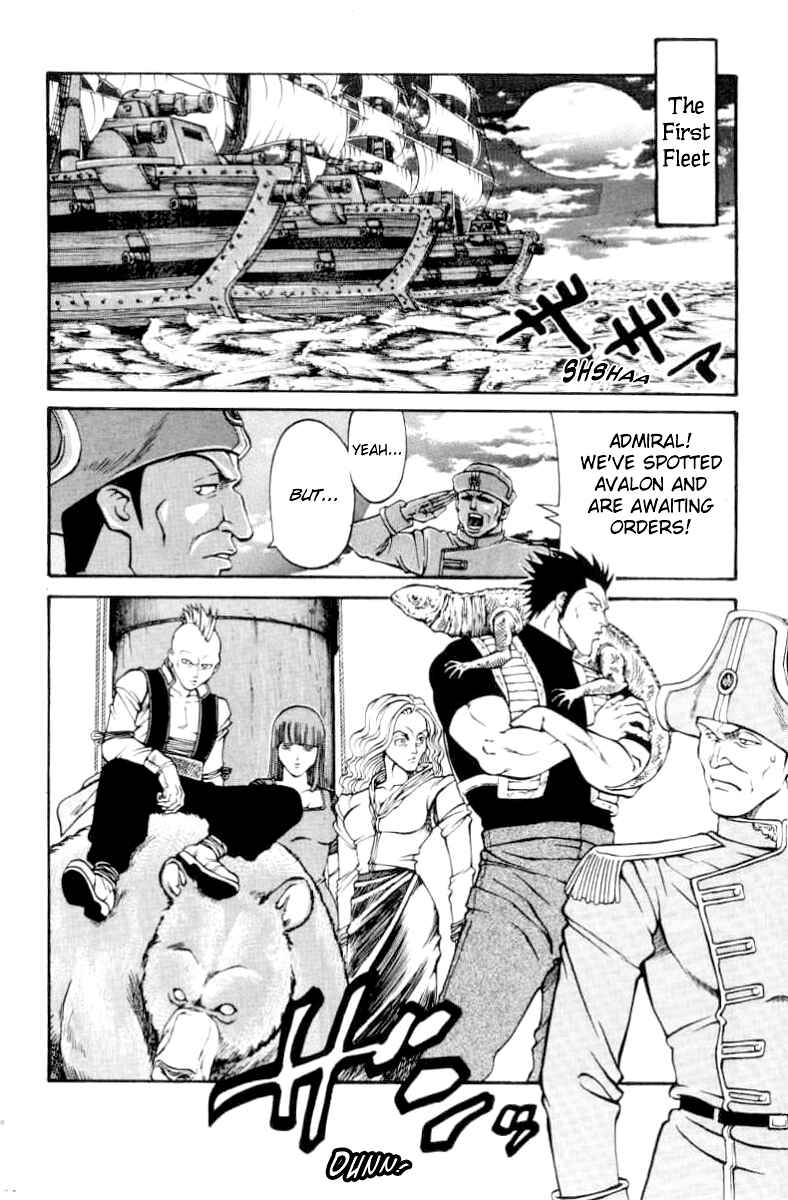Page 17 Chapter 73 Full Ahead! Coco