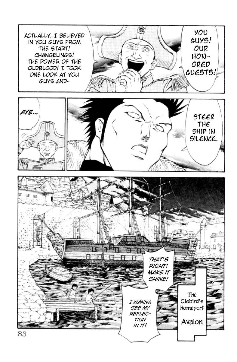 Page 18 Chapter 73 Full Ahead! Coco
