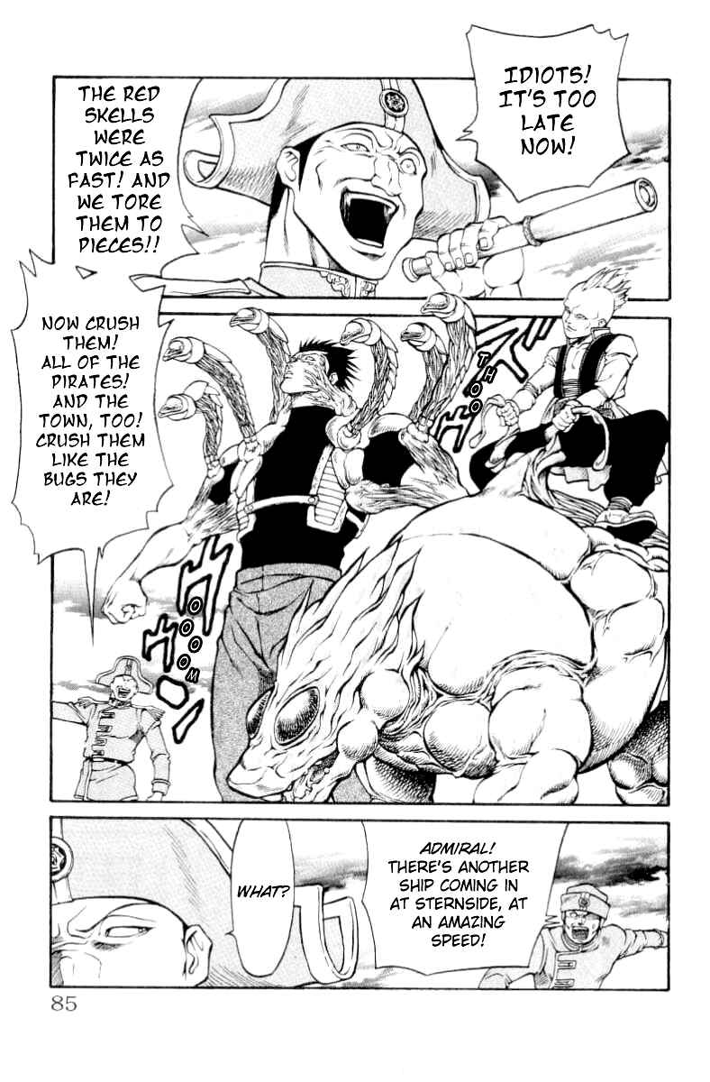 Page 20 Chapter 73 Full Ahead! Coco