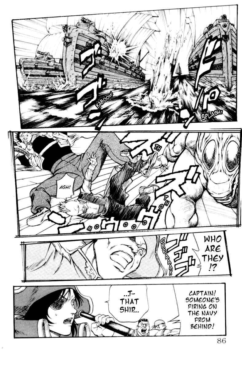 Page 21 Chapter 73 Full Ahead! Coco
