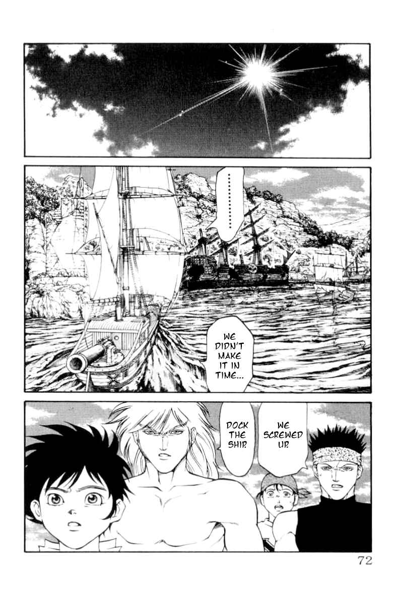 Page 7 Chapter 73 Full Ahead! Coco