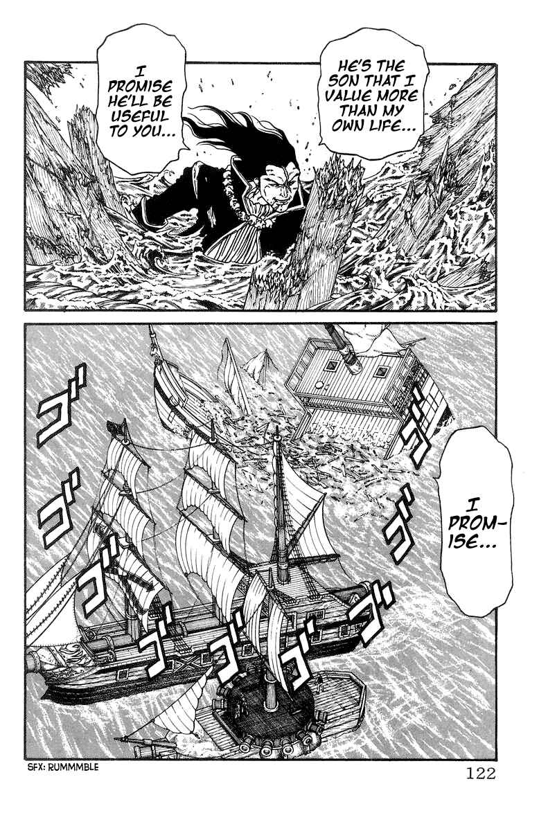 Page 12 Chapter 228 Full Ahead! Coco