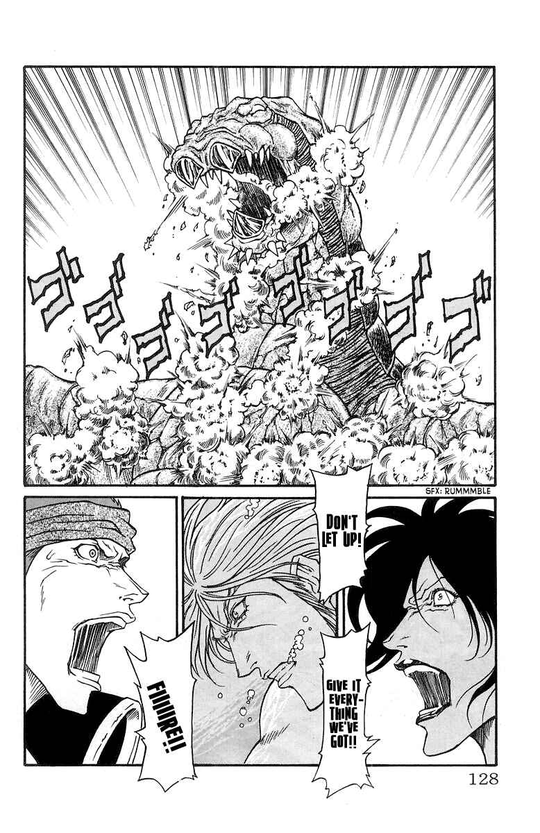 Page 17 Chapter 228 Full Ahead! Coco