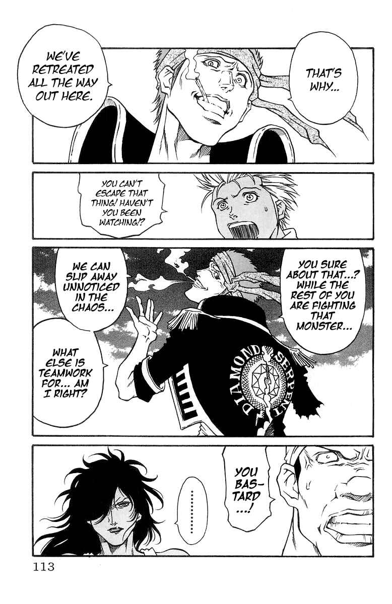 Page 4 Chapter 228 Full Ahead! Coco