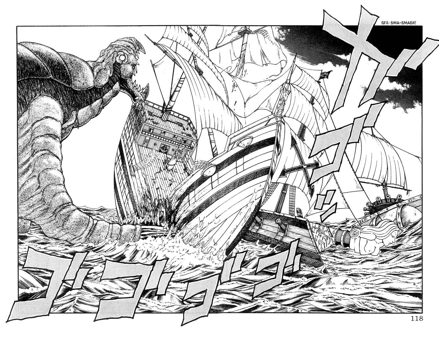 Page 9 Chapter 228 Full Ahead! Coco