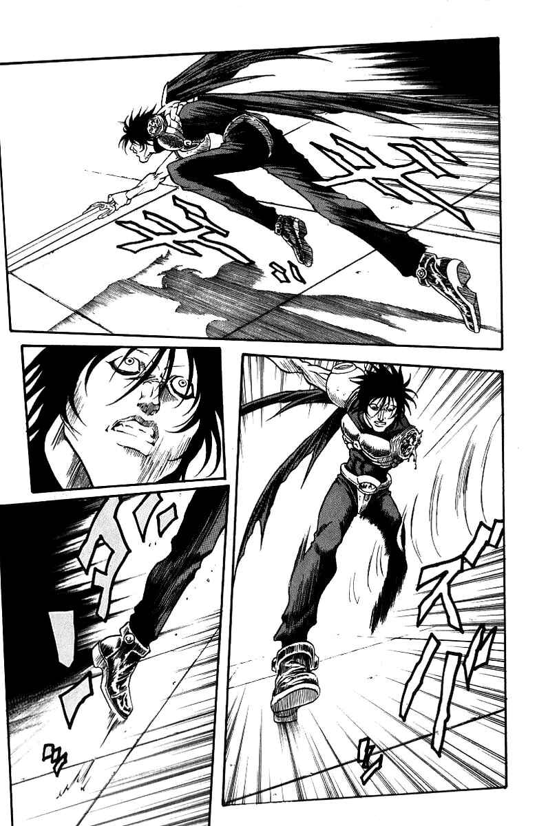 Page 4 Chapter 182 Full Ahead! Coco