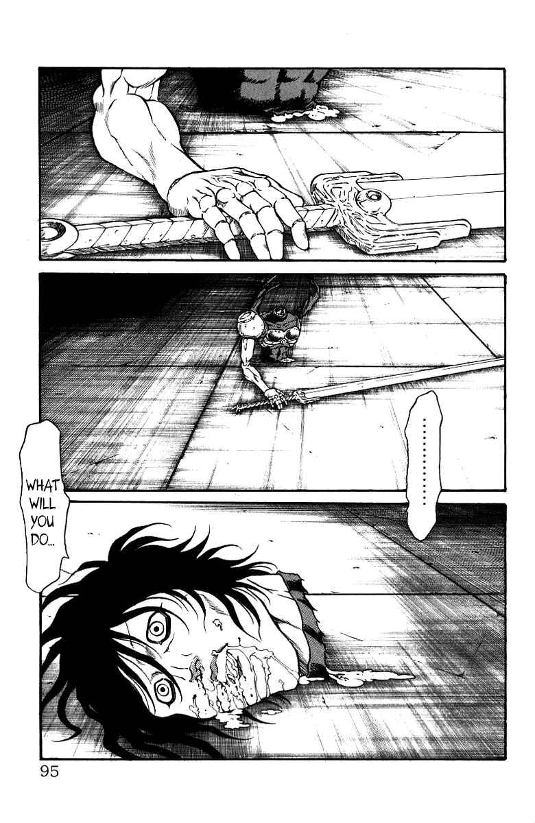 Page 8 Chapter 182 Full Ahead! Coco