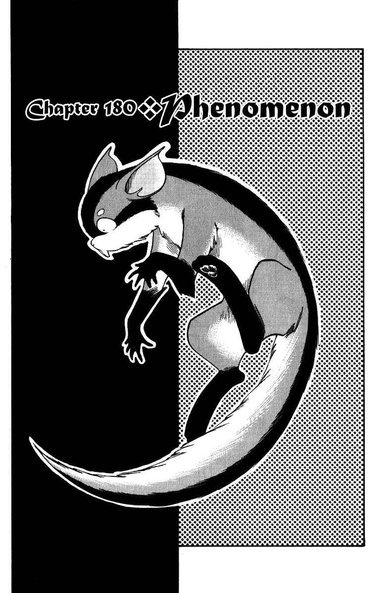 Page 1 Chapter 180 Full Ahead! Coco
