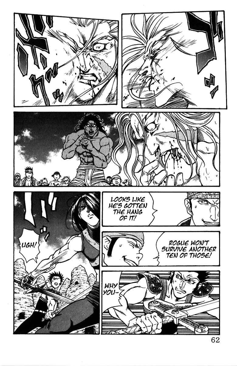 Page 16 Chapter 180 Full Ahead! Coco