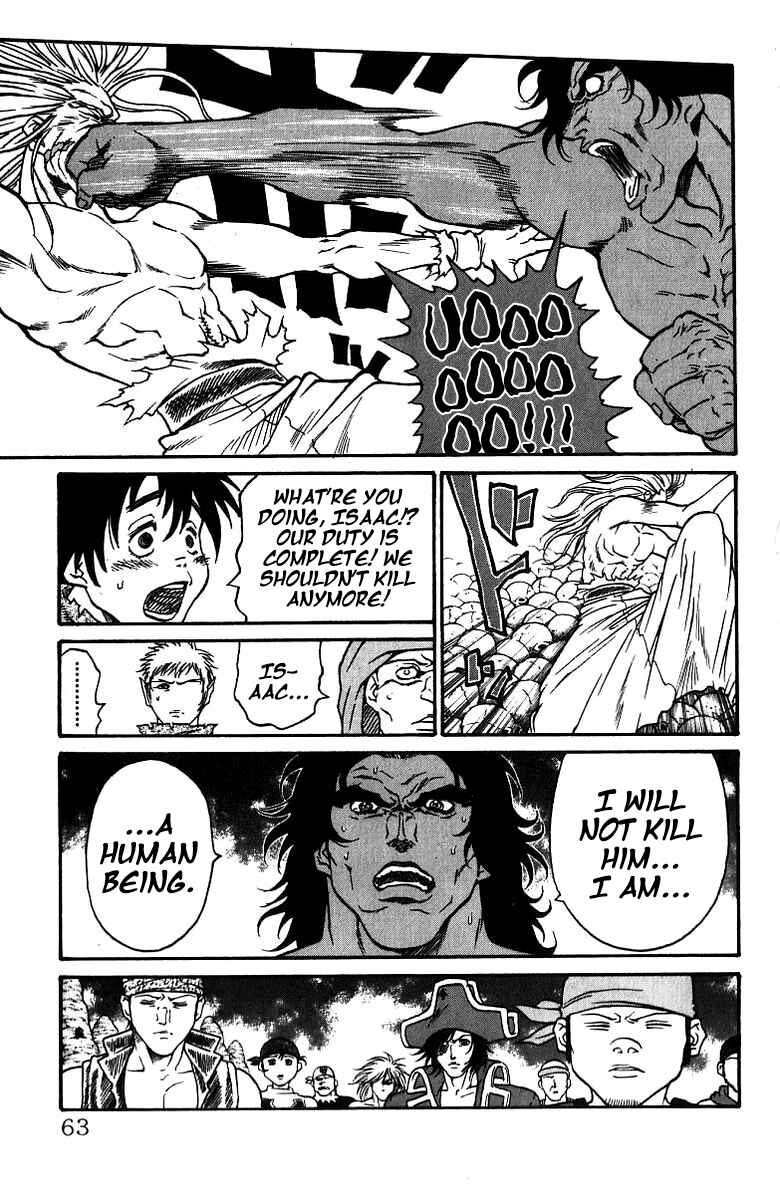 Page 17 Chapter 180 Full Ahead! Coco