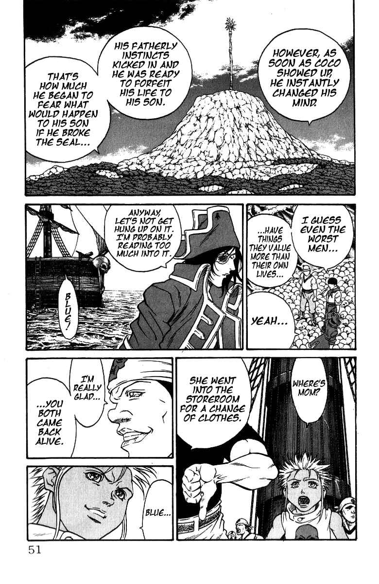 Page 5 Chapter 180 Full Ahead! Coco