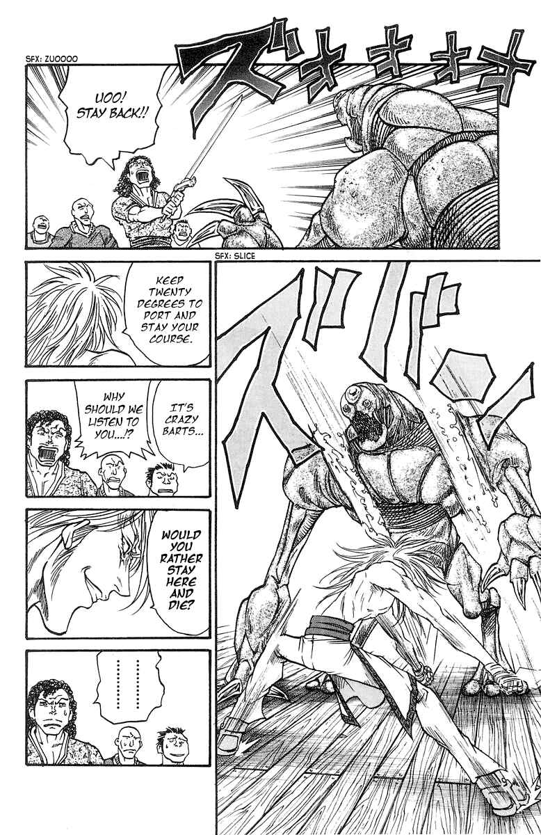 Page 13 Chapter 224 Full Ahead! Coco