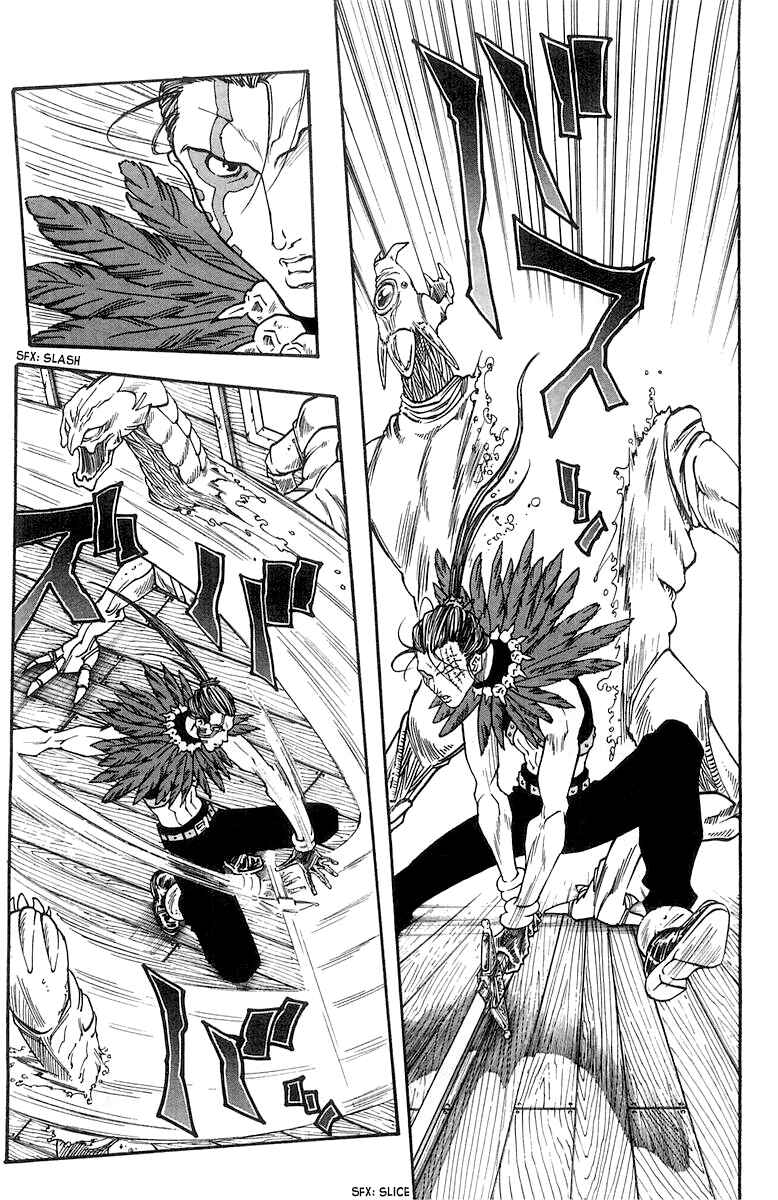 Page 16 Chapter 224 Full Ahead! Coco