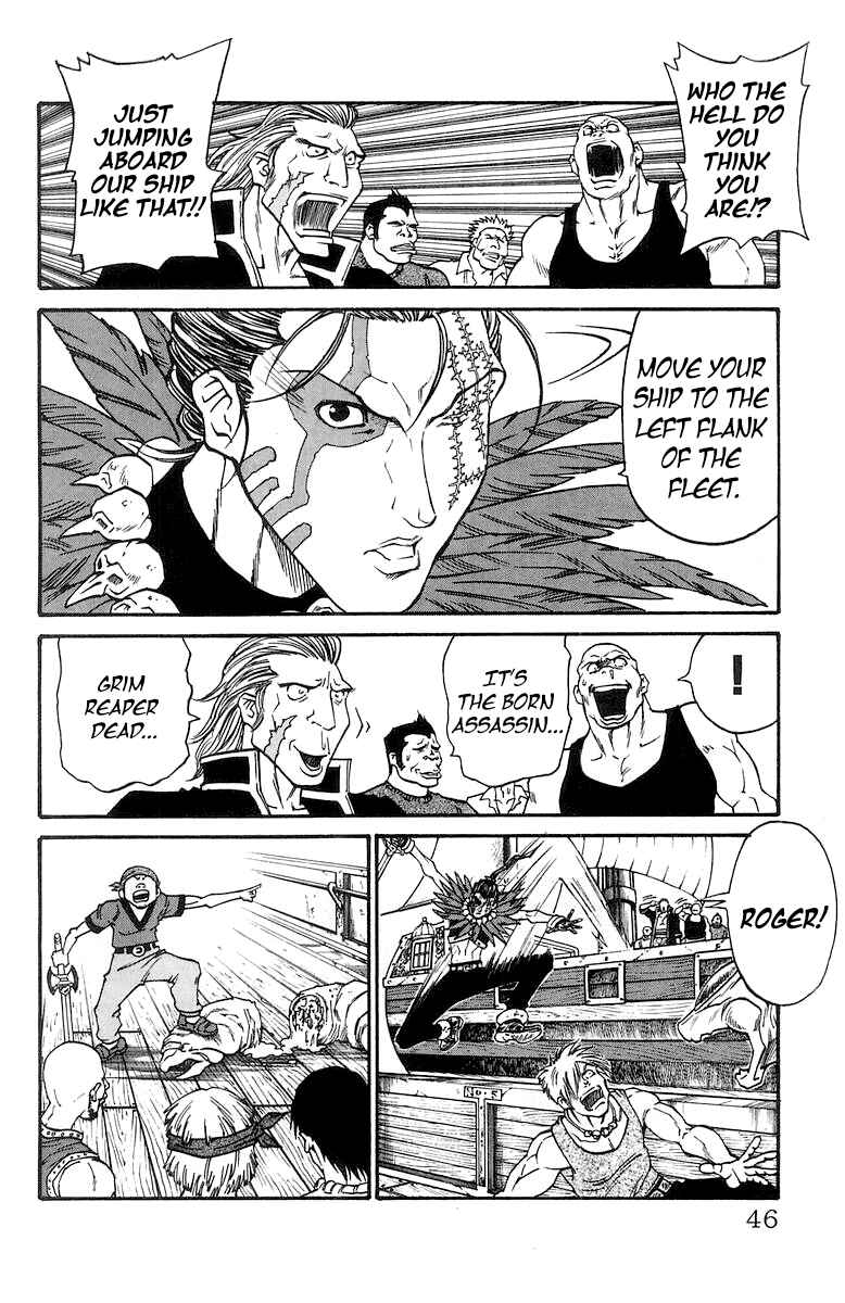 Page 17 Chapter 224 Full Ahead! Coco