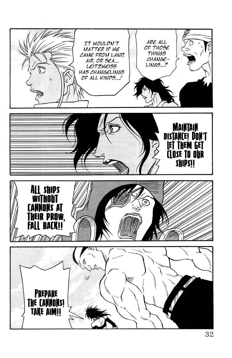 Page 5 Chapter 224 Full Ahead! Coco