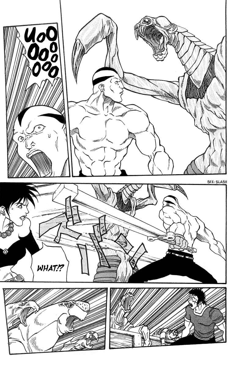 Page 6 Chapter 224 Full Ahead! Coco