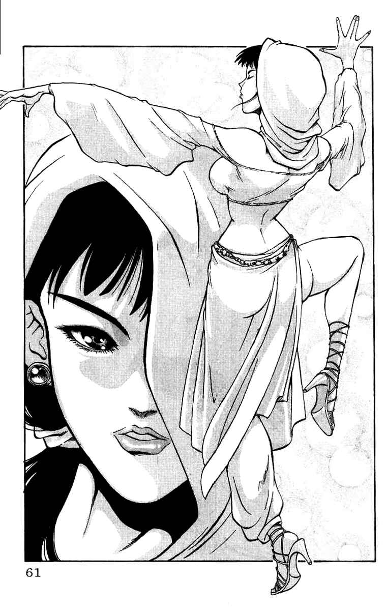 Page 14 Chapter 9 Full Ahead! Coco