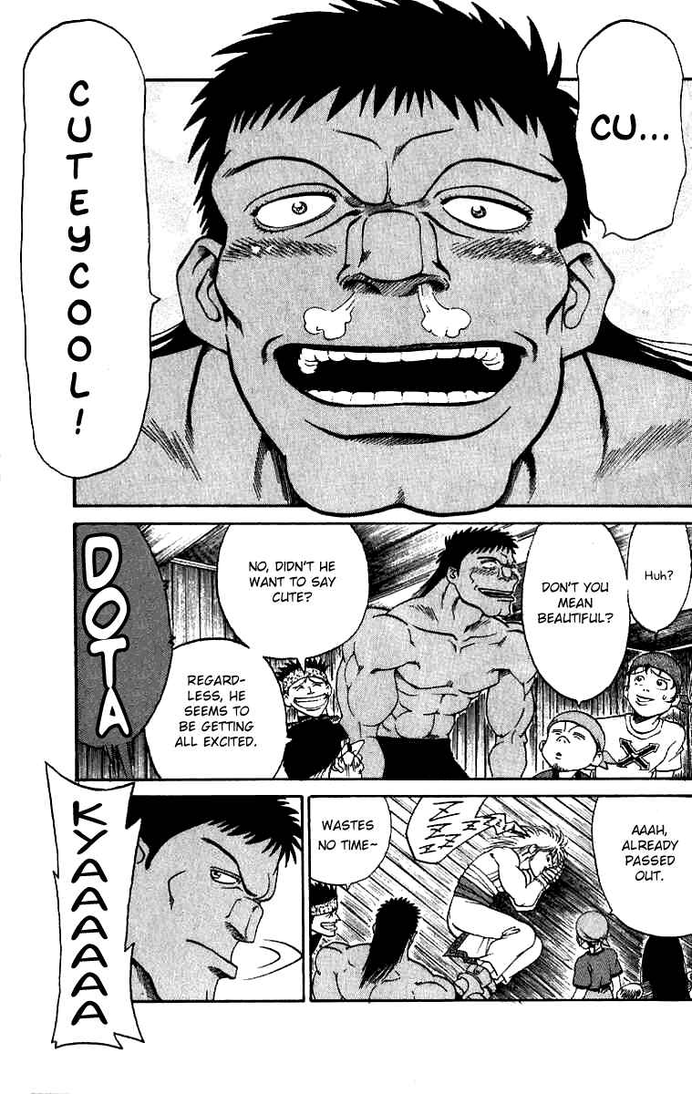Page 16 Chapter 9 Full Ahead! Coco
