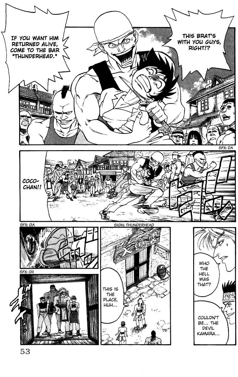 Page 6 Chapter 9 Full Ahead! Coco